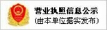 火焰切割機、等離子數控切割機、激光切割裝備、焊接裝備